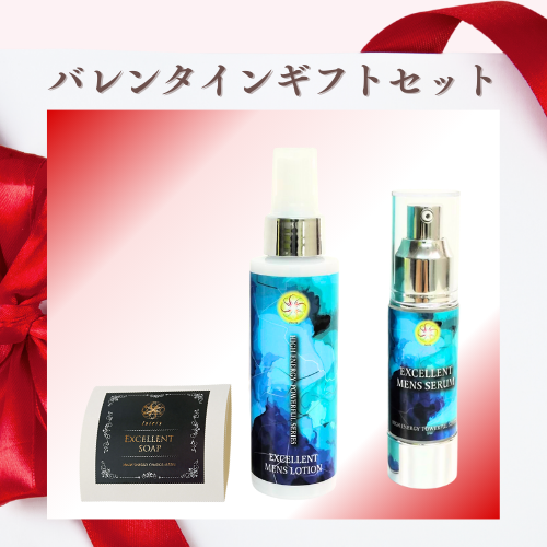 2026年バレンタインギフトセット