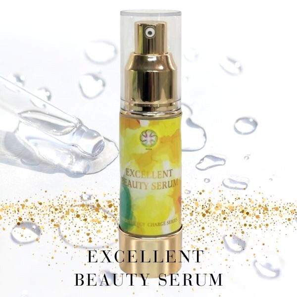 エクセレントビューティーセラム 30ml(無香料)