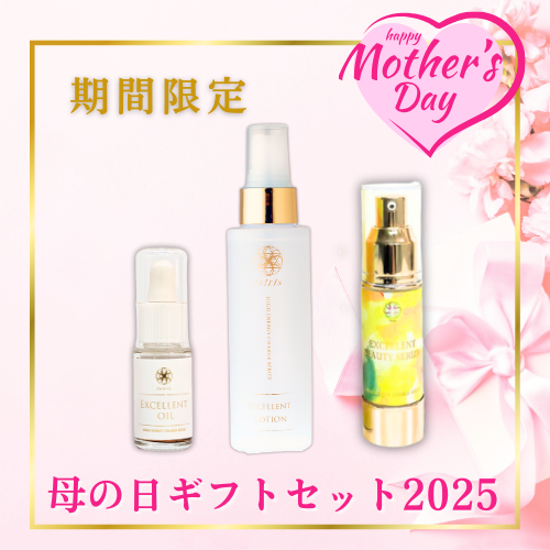 2025年母の日ギフトセット