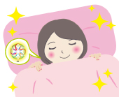 枕