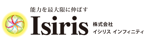 株式会社イシリス インフィニティ