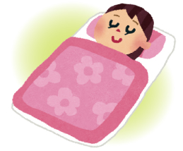睡眠 睡眠